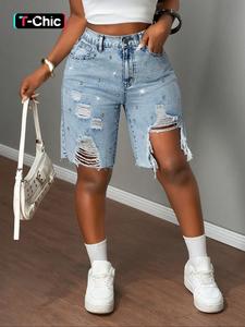 Women's New Fashion Denim Mid-Thigh Pants, Multiple Colors Available, Ripped Design, Rhinestone Craftsmanship, Washed Trendy Women's Mid-Thigh Pants