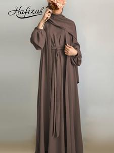 Women's Loose-Fitting Long Robe Suit Set, Plain Design, All-Season Wear, Muslim Commuter Clothing, Comfortable & Stylish, Islamic Muslim Clothing