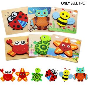 Wooden Animal Shape Puzzle, 1 Count Early Education 3D Jigsaw Puzzle Toy, Preschool Educational Toy For Kids, Puzzles For Toddlers, Shape Recognition Puzzles, Montessori Puzzles Gift