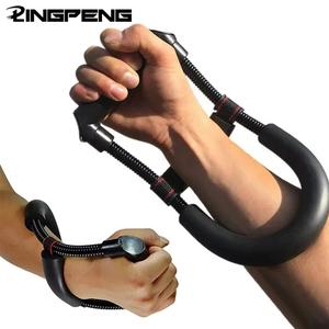 Adjustable Wrist Strength Trainer, Forearm Strengthening Device, Fitness Arm Training Equipment, Grip Enhancer for Workout