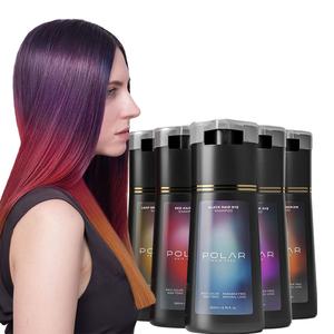 Hair Dye Shampoo,Polar Hair Instant Dye Shampoo,Hair Color Shampoo for Hair New~