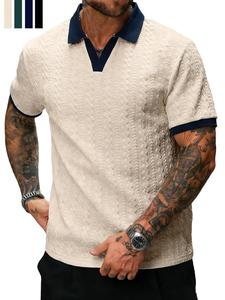 Men's Simple Versatile Pullover Sweater, Comfortable Knit Shirt Collar Design, Casual Fit for Daily Wear & Office Use