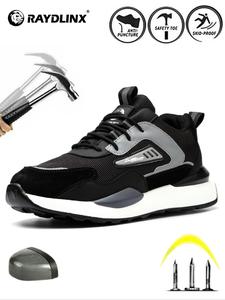 Men's Steel Toe Safety Shoes, Anti-Puncture Breathable Work Boots, Lightweight Comfortable Construction Footwear for All Seasons, Cushion Work Shoes