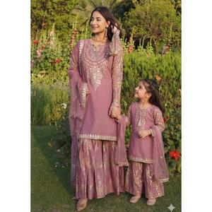 HK310 - Readymade Mummy n Me Linen Outfit
