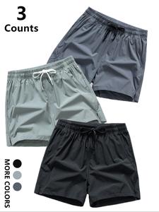 Men's Solid Color Quick Drying Breathable Shorts, Regular Fit Casual Comfy Shorts for Summer, Men's Bottoms Clothing for Daily Wear, Loungewear