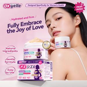 Oxyelle  1 Cactus Ginseng Body Lotion, with rose extract and ginseng extract, makes women feel warm and comfortable.