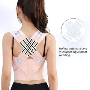 Back Brace for Posture Correction, Adult Back Support Belt, Prevents Scoliosis, Waist & Lumbar Training, Comfortable Fit, Adjustable Posture