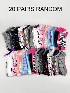 Random Color Women's All Over Print Ankle Socks, Casual Low Cut Socks, Soft Comfy Breathable Socks for All Seasons Daily Wear, Colorblock Ankle Socks, Multicolor Athletic Socks