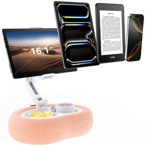 Tryone Tablet Pillow Stand Holder - [Food-Grade Bowl][Soft & Fluffy] Lap Kindle iPad Holder w/Adjustable Arm, Kindle Accessories for Reading in Bed, iPad Stand for 4.7-13" Tablet, E-Reader, iPhone