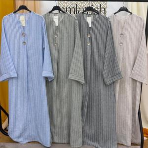 Summer Stripe Button Dress