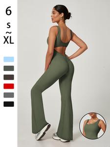 Women's Plain H-Type Jumpsuit, Backless Yoga Home Workout Pants, Butt Lifting Wide Leg Bell Bottoms, Casual All-Season Wear