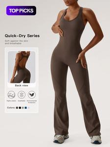 Women's Solid Cut Out Backless Sports Tummy Control Jumpsuit, Quick Drying U Neck Sleeveless Jumpsuit for Yoga Gym Workout, Ladies Sportswear, Sporty Comfy Jumpsuit, Sportswear Jumpsuits