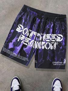 Men's Regular Fit Shorts, Casual Comfy Breathable Swim Shorts for Summer, Men's Swimwear for Beach Vacation