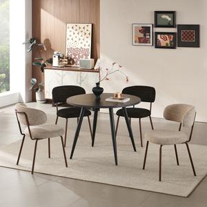 Modern Upholstered Dining Chair Set 2/4/6 Pcs Walnut Pattern Metal Legs, Ergonomic Curved Back & Soft Padded Seat Ideal for Kitchen, Living Room & Café
