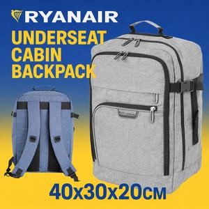 **NEW** Ryanair Underseat Cabin Backpack 40x30x20cm | Airline Approved Hand Luggage Bag | Budget Airline Carry-On | Duffel Holdall Weekender Travel Bag | Fits Under Seat | Lightweight Flight Rucksack | No Baggage Fees | Airport Compliant Cabin Bag