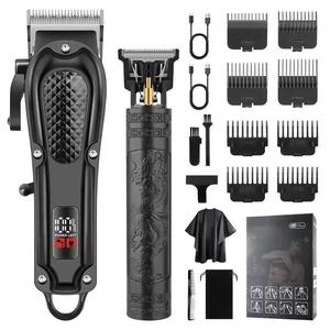 Rechargeable Hair Clipper & Shaver Set, 1 Set Professional Hair Trimmer & Shaver with Limit Combs, Great Gifts for Men