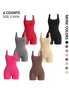 Women's Seamless Ribbed Thigh High Waist Slimming Body Shaper, Shapewear, Tummy Control Girdle, Comfortable & Stylish Design for Daily Wear, Perfect Fit for Women