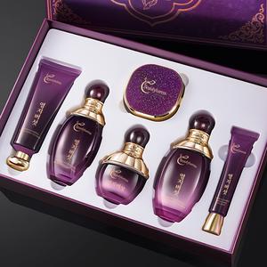 Purple Lingzhi Moisturizing Beauty Set - 6 Pieces. Moisturizing and nourishing skincare gift for mom and girlfriend, Mother's Day, suitable for all skin types, luxury gift box, | Moisturizing beauty products
