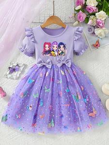 Girls' Mesh Dress with Cartoon Pattern, Casual Fitted Princess Dress, Ideal for Birthday Gifts, Daily Wear, Summer Activities