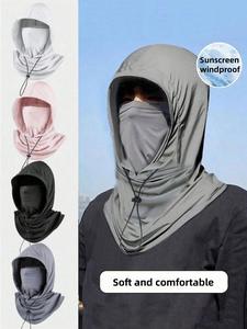 1pcs and 2pcs multifunctional neutral ice silk sunshade balaclava hat - suitable for cycling, full face mask - adjustable neckband scarf, outdoor cycling helmet hat, suitable for fishing and various outdoor sports. Unisex, same for couples