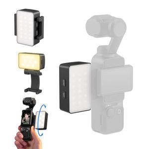 SMALLRIG Bi-Color LED Video Light for DJI Osmo Pocket 3, Mini Video Light with 650mAh Battery, CCT Mode 2700K-6500K, 360° Adjustments, for Selfie Vlog Recording, Content Creators Photographer,Video Lighting,Vlogging Accessories,Content Creator Gear- 5733