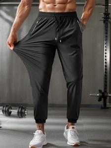 Men's Solid Zipper Detail Sweatpants, Regular Fit Casual Comfy Breathable Jogger Pants for Gym Workout Running, Men's Bottoms for Summer