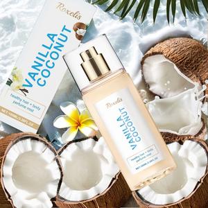 Vanilla Coconut Body Perfume Spray, Natural Ingredients, Long-Lasting Scent, Unique Charm, Fresh Romantic Fragrance, Portable Perfume, Creamy Coconut Scent