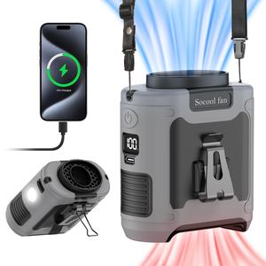 SOCOOL FAN 10000mAh Power Bank Portable Waist Fan, 1 Count Clip-on Wearable Belt Personal Fan, Power Bank Rechargeable Fan with 5 Speeds & Flashlight for Outdoor Camping Travel