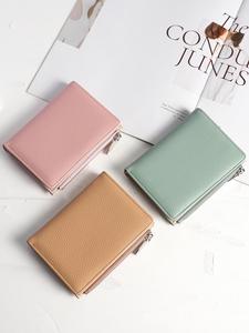Women's Minimalist Casual Plain Color Short Wallet, Fashionable Zipper Design Card Holder, Portable Coin Purse for Daily Used, Card Organizer, Zippered Card Case