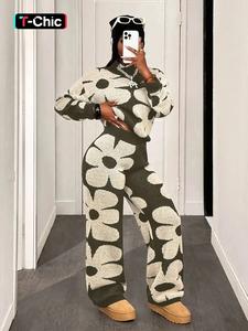 2pcs Women Floral Pattern Crew Neck Long Sleeve Sweater Top And Pants Set Women's Floral Pattern Round Neck Long Sleeve Sweater Set, Casual Knit Top & Pants, Elegant Colorblock Design, 2 Piece