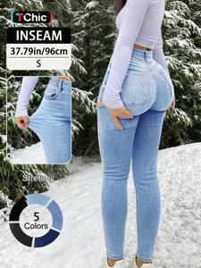 Elegant Casual High Waist Long Skinny Pants for Women, All-Season Wearable Slim Fit Jeans, Versatile Fitted Leggings