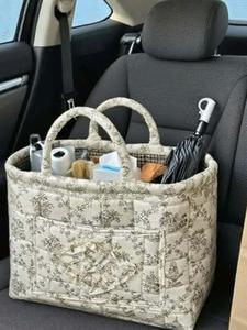 Car Interior Storage Basket, Clothing Book Work Supplies Home Organizer Bag, Space Saving Multi-Purpose Car Accessory