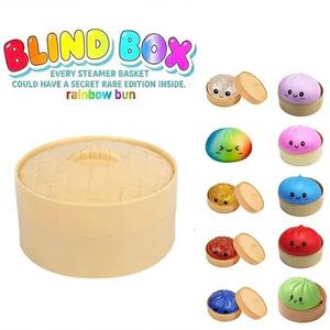 Expressive Big Dumpling Squishy - Blind Box, Mysecret Bun Fidget Toy, Soft TPR Material, Stress Relief, Unboxing Surprise, Random Style per Pack.Valentine's Day and Easter gifts, suitable for children to exchange gifts