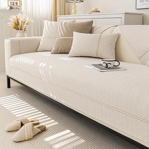 Solid Color Sofa Cover, 1 Count Dustproof Sofa Slipcover, Couch Covers, Sofa Protector for Home Living Room, Home Decor Supplies