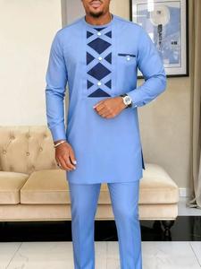 Men's Muslim Kaftan Set, Round Neck Long Sleeve Patchwork Embroidered Casual, Wedding Holiday Business Gift, Traditional African Clothing