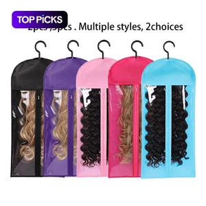 5Pcs /2Pcs Wig Storage Bag With Hook Wig Storage Hanger Zipper Transparent Dustproof Wig Storage Bag, Hair Extension Holder Wig Bag Wig Storage For Multiple Wigs Holder Hair Extension Hanger Wig Tool Wigs Accessories For Salon & Home Use, Dust Cover