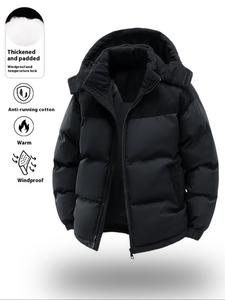 Men's Casual Hooded Down Jacket, Polyester Fiber Filled, Winter Color Block Design, Long Sleeve Detachable Hat, Warm Outerwear