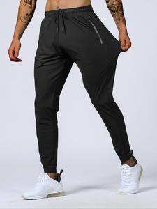 Drawstring Waist Jogger Pants, Gym Clothing, Plain Comfort Regular Fit Trousers for Summer, Back To School Pants, Mens Tracksuit, Workout Clothes, Streetwear Joggers, Mens Clothing, Summer Casual Joggers, Casual Sports Trousers, Casual Comfy Joggers