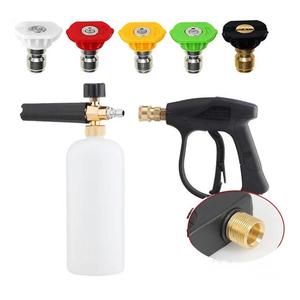 Car Foam Sprayer, High Pressure Snow Foam Sprayer, Car Wash Foam Sprayer, Car Cleaning Tool, Professional Car Washing & Maintenance Tool
