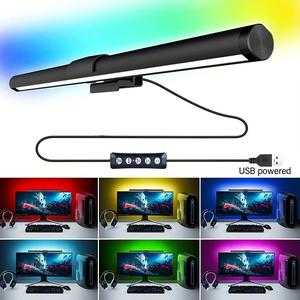 1pc RGB LED Monitor Light Bar, USB-Powered, Adjustable Brightness, Multi-Color & White Modes, Space-Saving Design for Home Office, Gaming, and Reading - Modern Lighting Solution