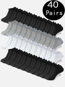 Men's Solid Ankle Socks, Casual Comfy Breathable Socks for Daily Wear, Socks for Men