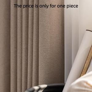 New Cream Style Solid Color Blackout Curtain, High-End Full Shade Water Hyacinth Cotton Curtains, Sun Protection Insulation Linen Blend, Heavy Curtain