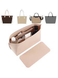 Purse Organizer Insert for Handbags & Base Shaper 2pc Set,Felt Organizer Insert Large Tote,Bag Organizer with Zipper 5 Sizes,Fit Speedy Neverfull MM/City33 and More Travel Organization Pouch