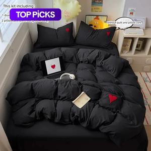 Cartoon Heart Pattern Bedding Set, 3 Counts/set Including Duvet Cover & Pillowcase without Filler, Soft Comfortable Bedding Set for Home Bedroom Soft Bedding Sets #TOP PICKS
