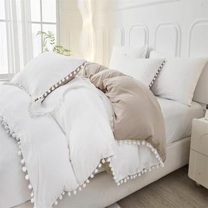 Solid Color Bedding Set, 3 Counts/set Including 1 Duvet Cover & 2 Pillowcase without Filler, Soft Comfortable Bedding Set for Home Bedroom