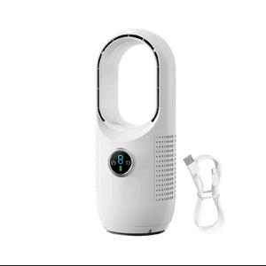 Portable Bladeless Cooling Fan Quiet USB LED Rechargeable  Fan Office Bedroom