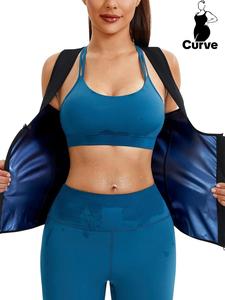 【Plus Size】Women's Solid Color Zipper Front Shapewear Top, High Stretch Tummy Control Shaper, Ladies Shapewear for All Seasons