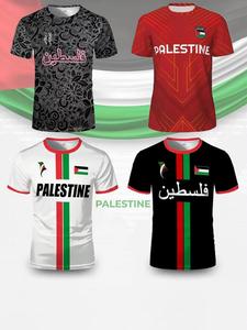 2026 Men's Palestine National Team Soccer Jersey, Short Sleeve Round Neck, Casual Sports Outdoor Wear, Vintage Football Shirt, Perfect Gift  8 color