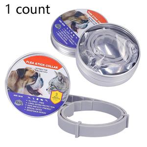 Pet Anti-flea Collar, 1 Count Adjustable Pet Flea & Tick Collar, Pet Supplies for Dogs & Cats, Pet Accessories, Animal Accessories