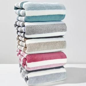 Wide Stripe Absorbent Bath Towels, Multiple Colors Available, Unisex Bathroom Essentials, Ideal for Face Washing, Bathing, and Drying, Super Absorbent Towel